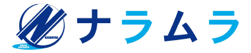 株式会社ナラムラ